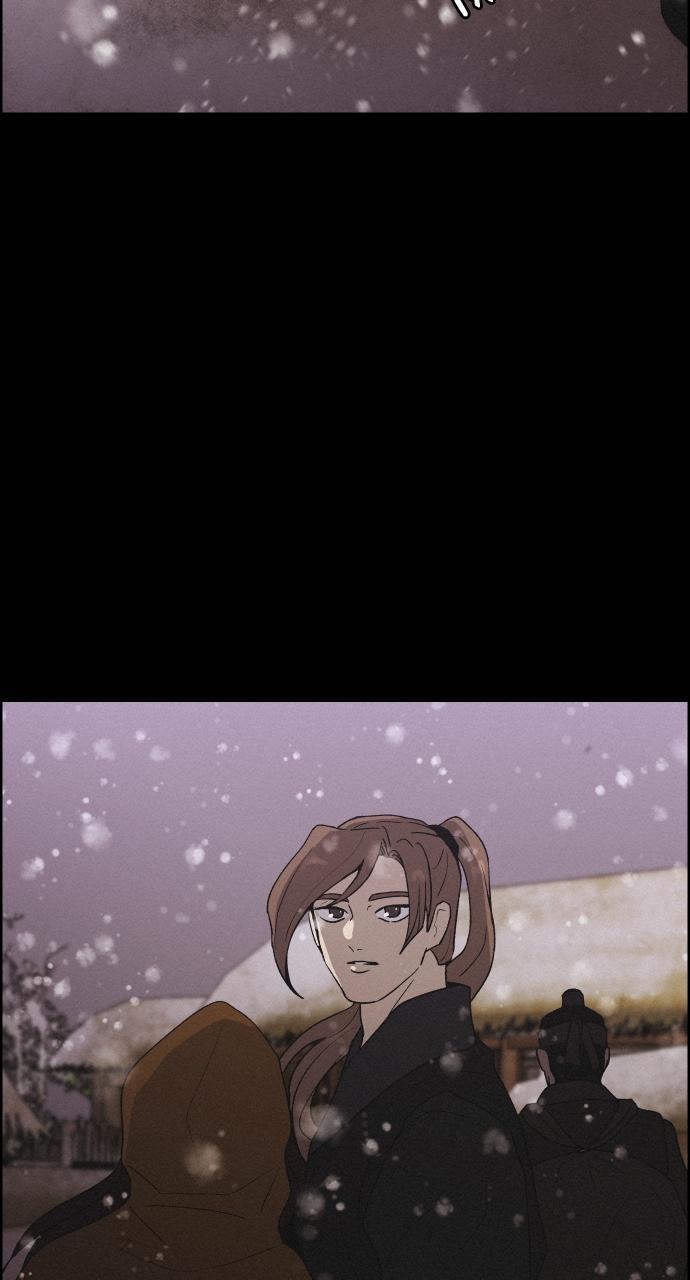 Read Love Song for Illusion Manga Online