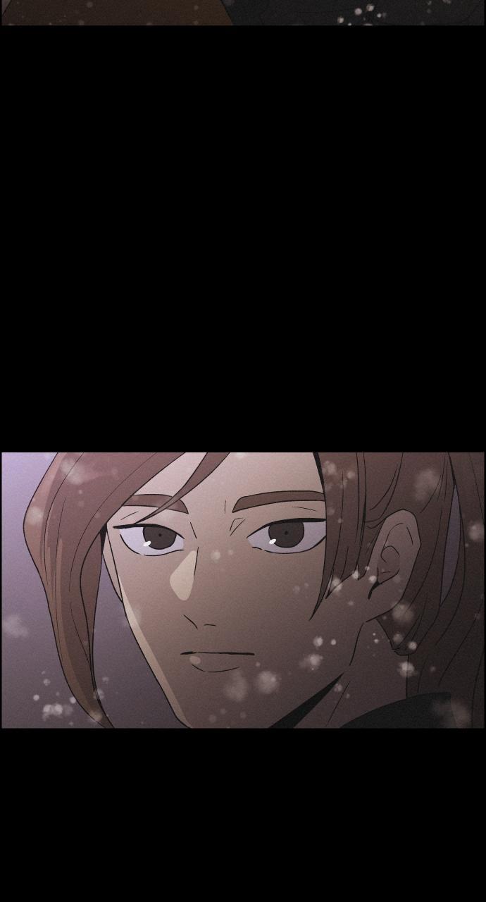 Read Love Song for Illusion Manga Online