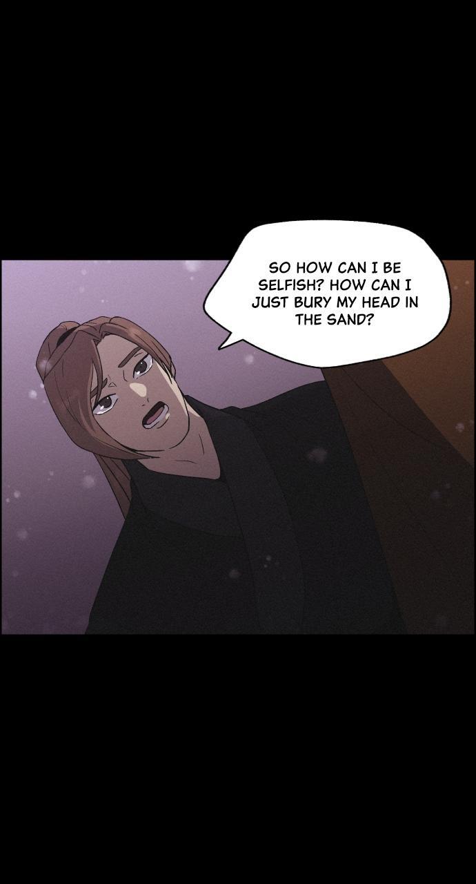 Read Love Song for Illusion Manga Online