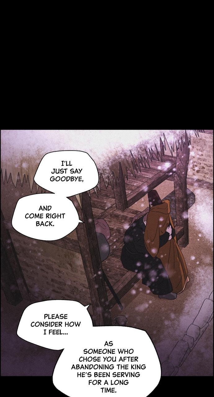 Read Love Song for Illusion Manga Online