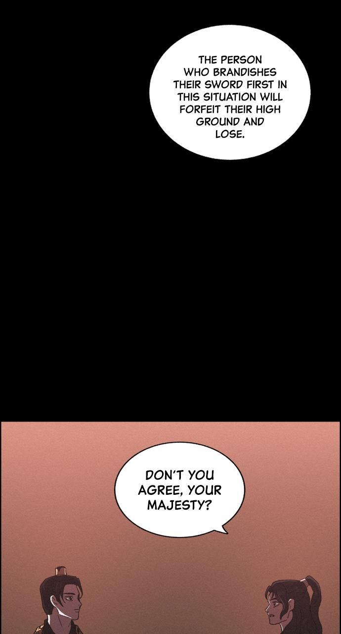 Read Love Song for Illusion Manga Online