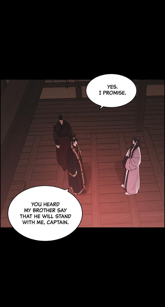 Read Love Song for Illusion Manga Online