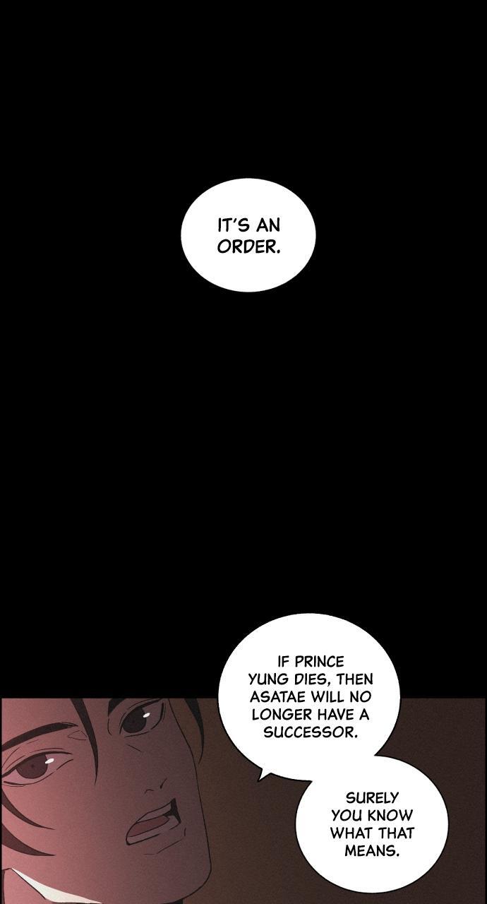 Read Love Song for Illusion Manga Online