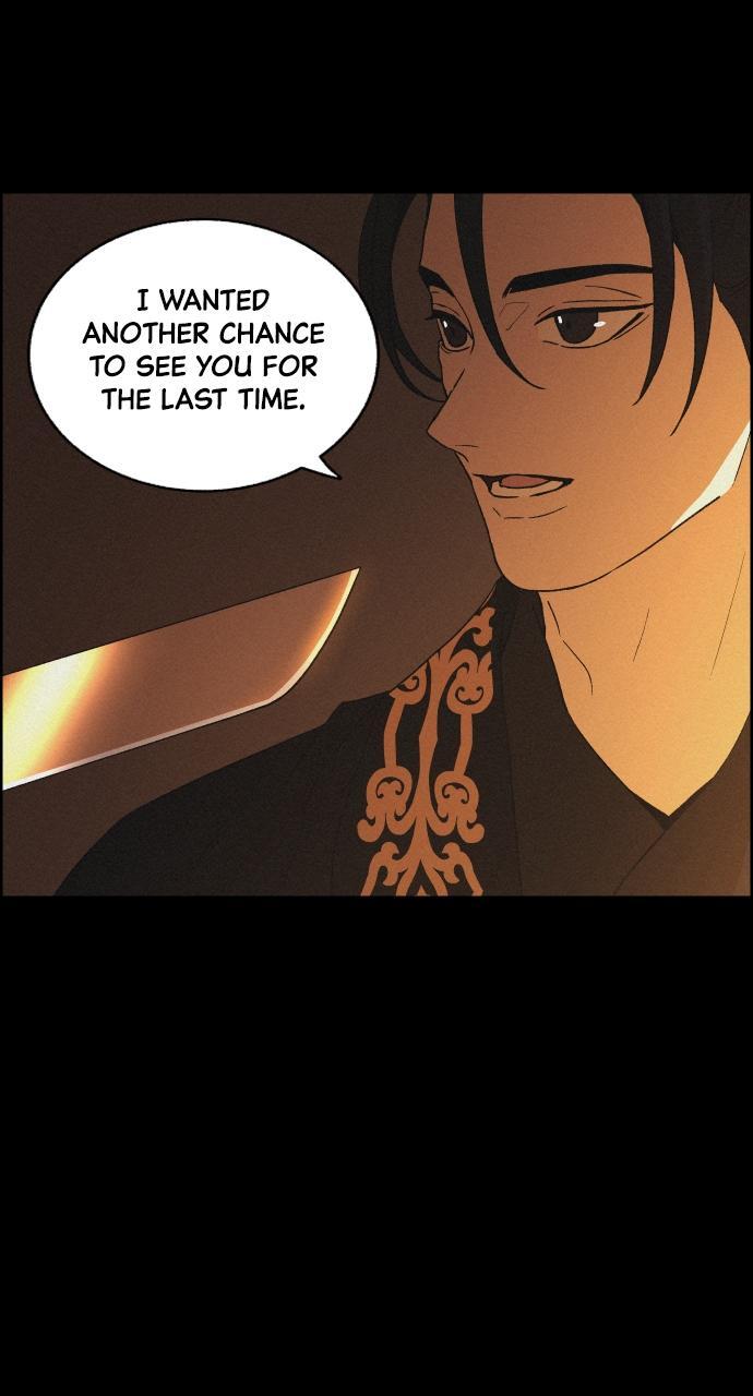 Read Love Song for Illusion Manga Online
