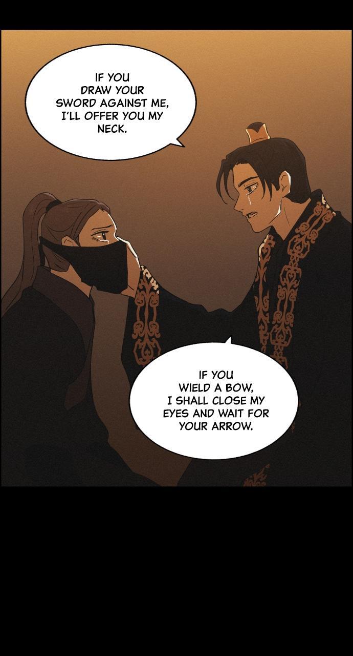Read Love Song for Illusion Manga Online