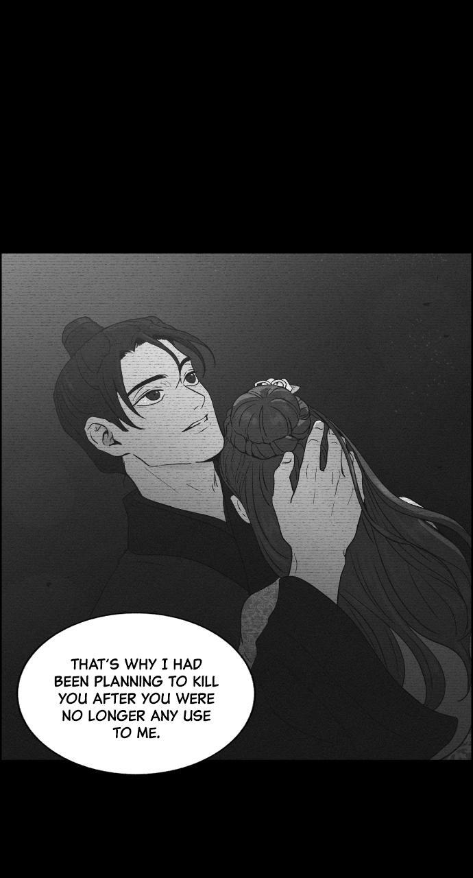 Read Love Song for Illusion Manga Online