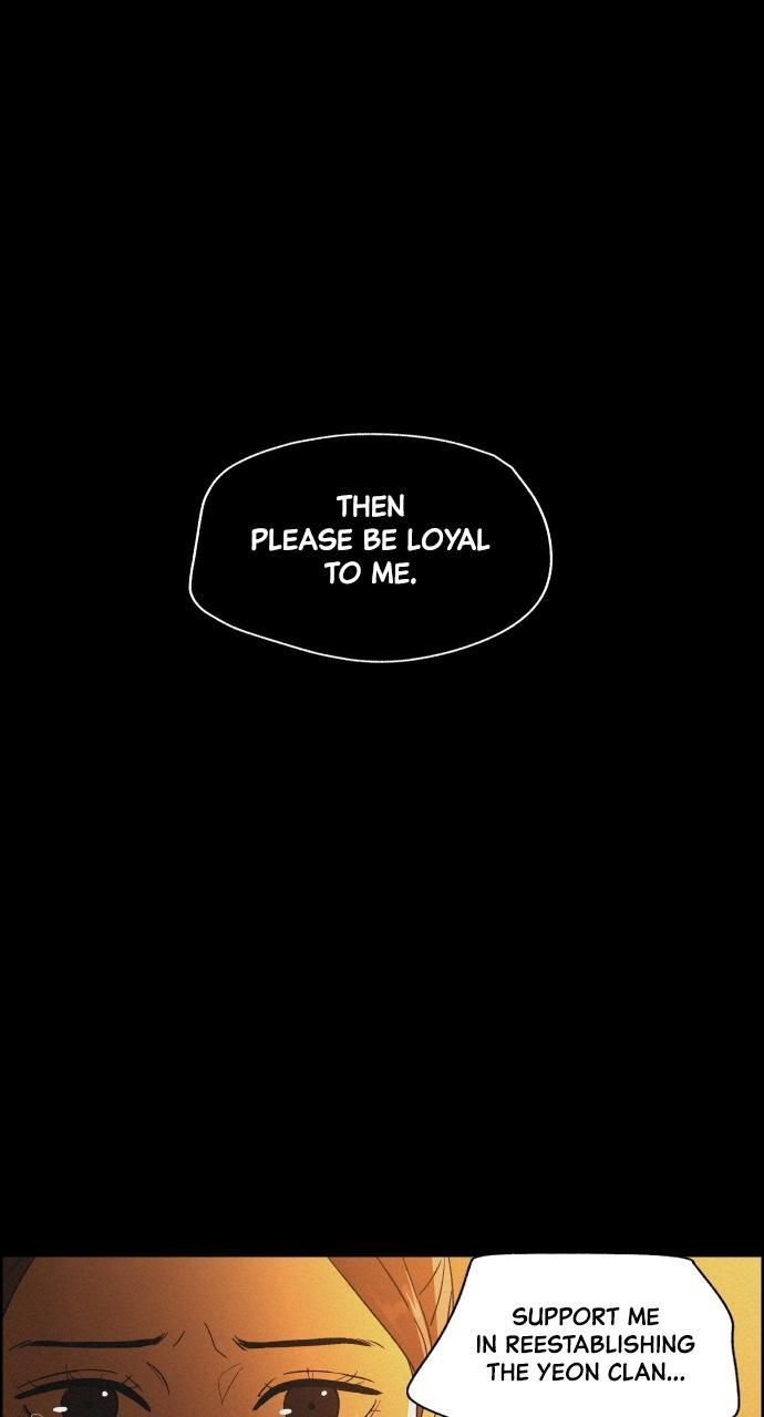 Read Love Song for Illusion Manga Online