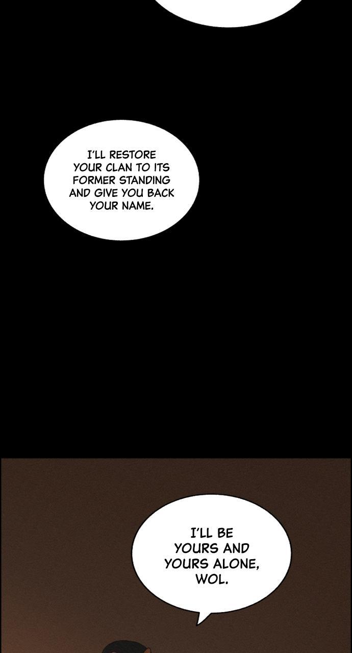 Read Love Song for Illusion Manga Online