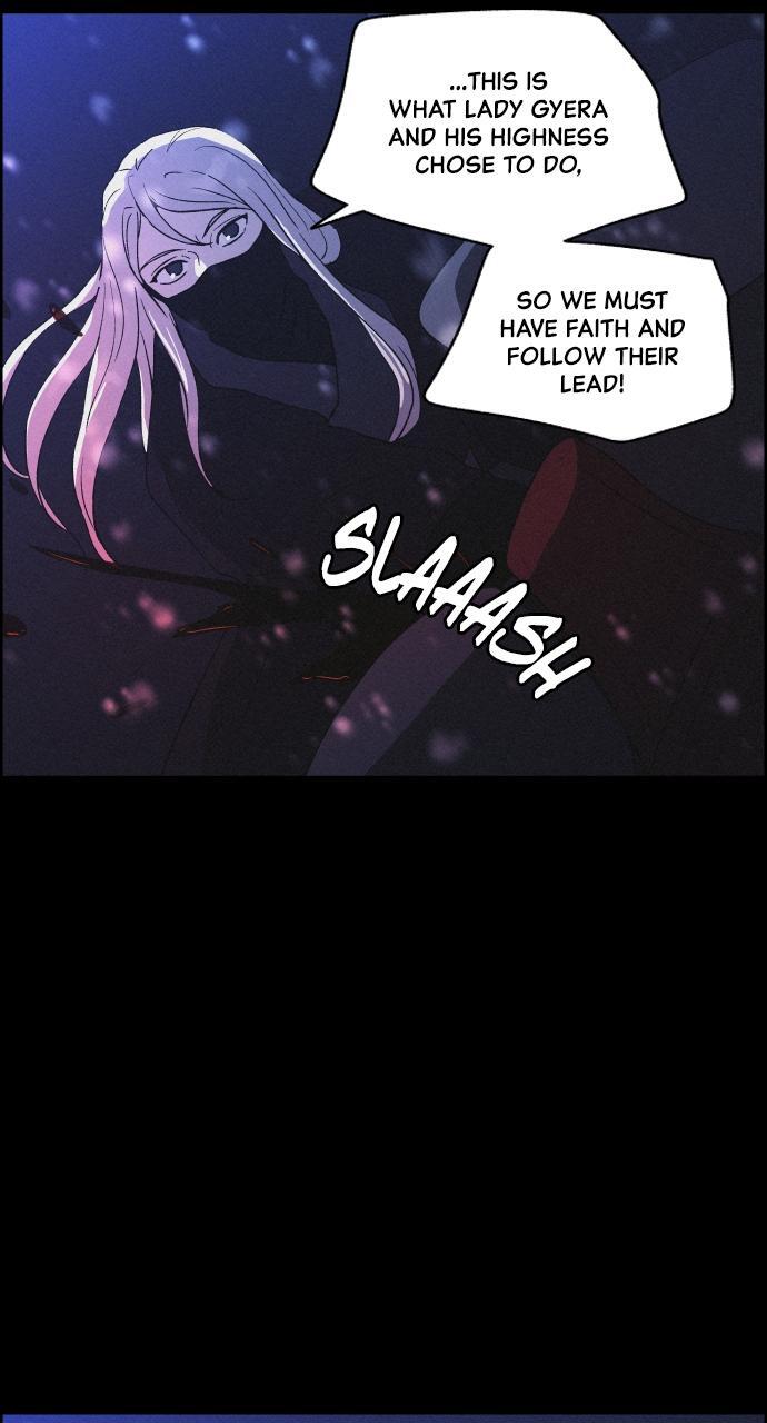 Read Love Song for Illusion Manga Online