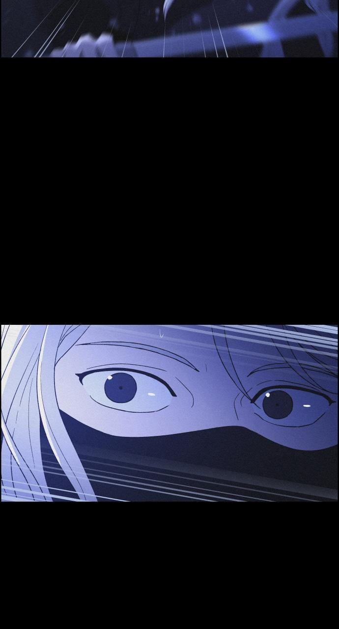 Read Love Song for Illusion Manga Online