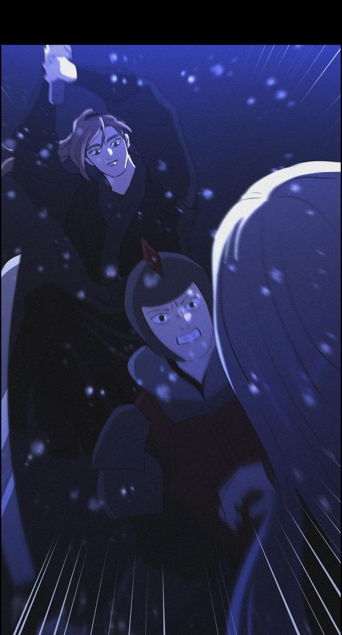 Read Love Song for Illusion Manga Online