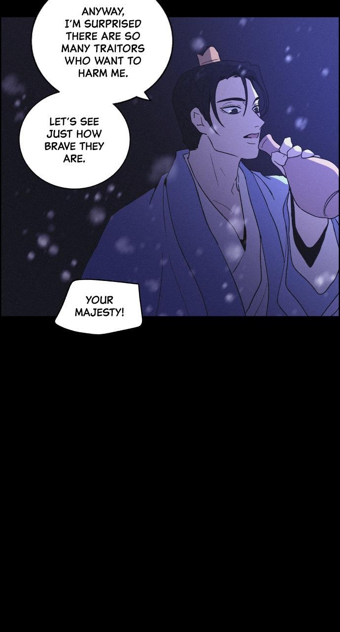Read Love Song for Illusion Manga Online