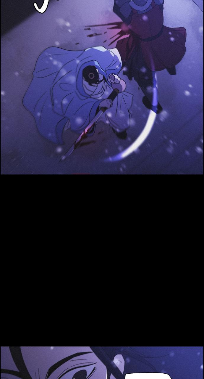Read Love Song for Illusion Manga Online
