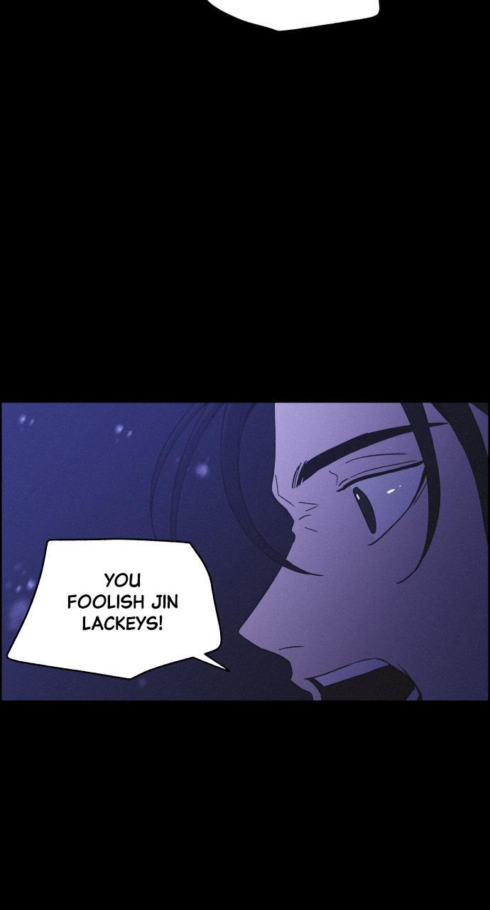 Read Love Song for Illusion Manga Online
