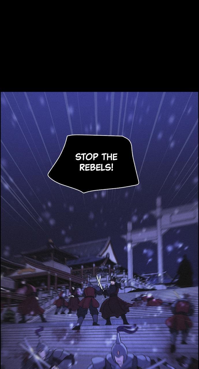 Read Love Song for Illusion Manga Online