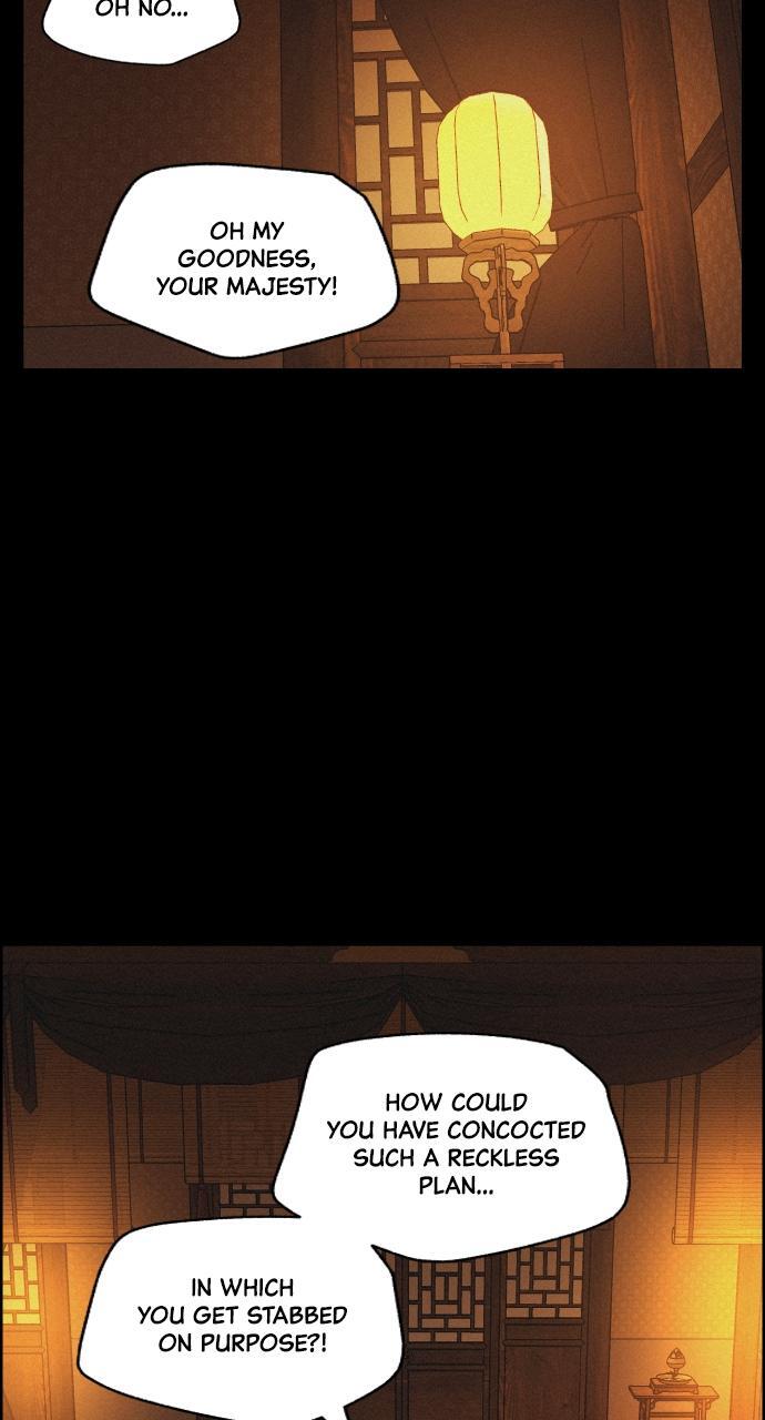 Read Love Song for Illusion Manga Online
