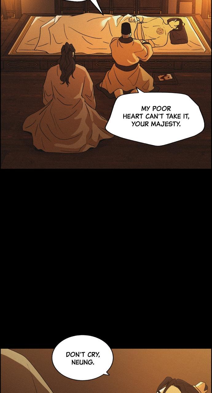 Read Love Song for Illusion Manga Online
