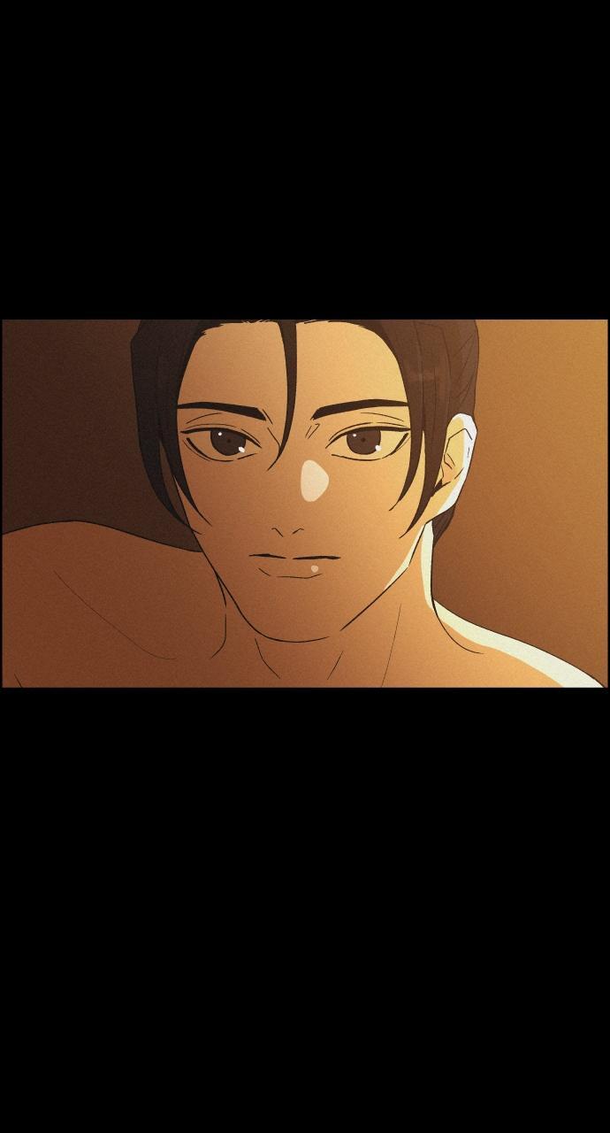 Read Love Song for Illusion Manga Online