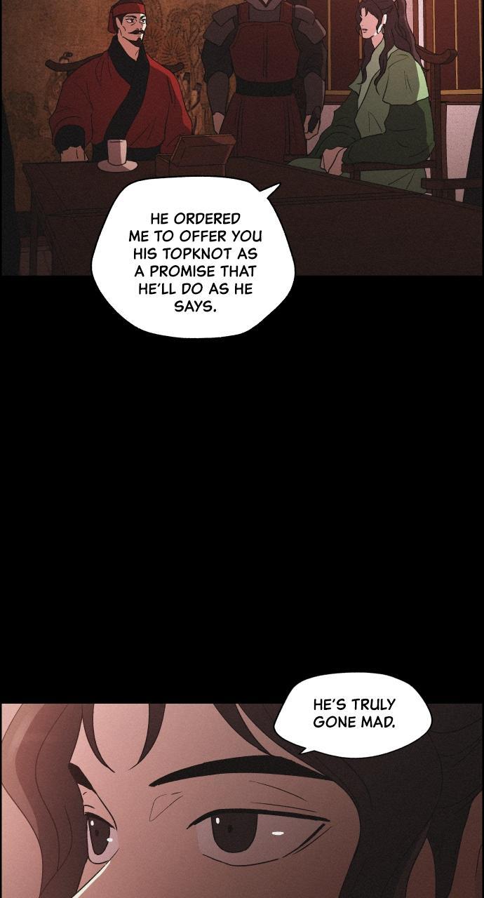 Read Love Song for Illusion Manga Online