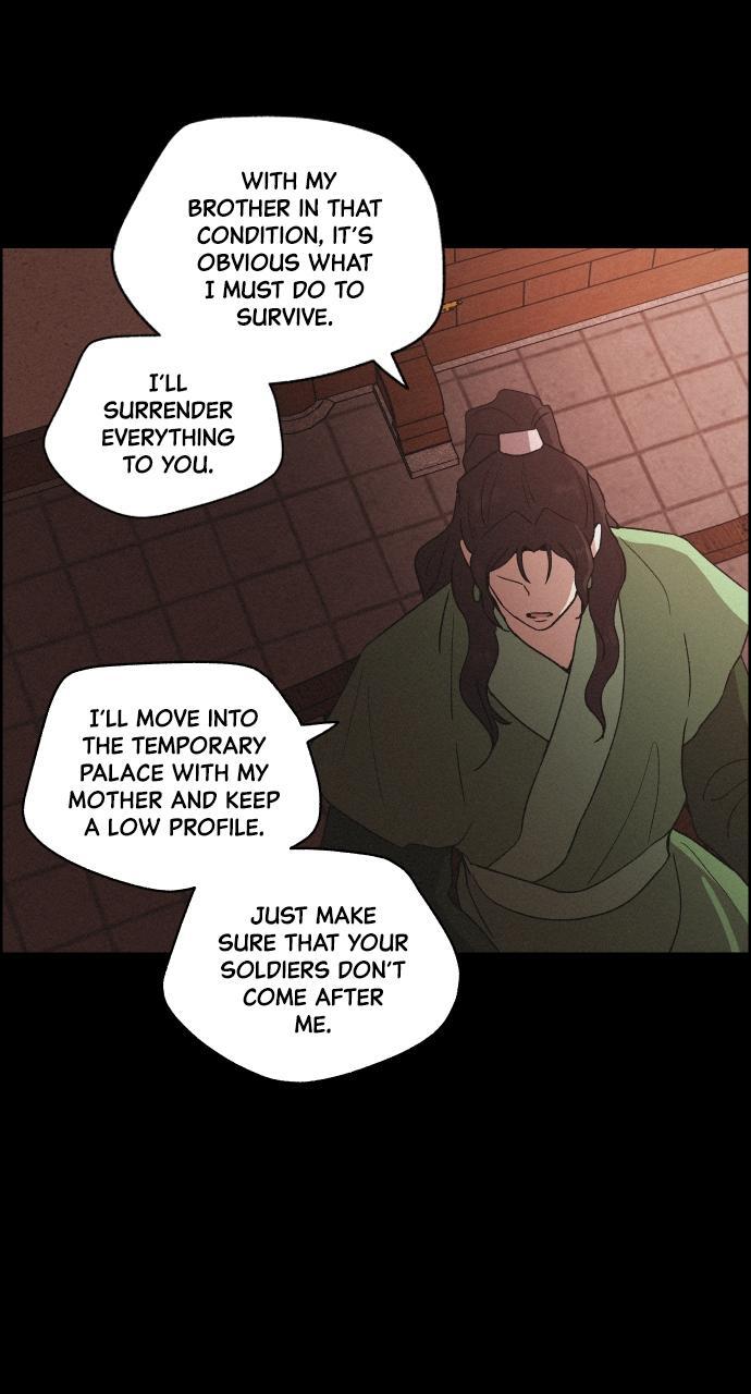 Read Love Song for Illusion Manga Online