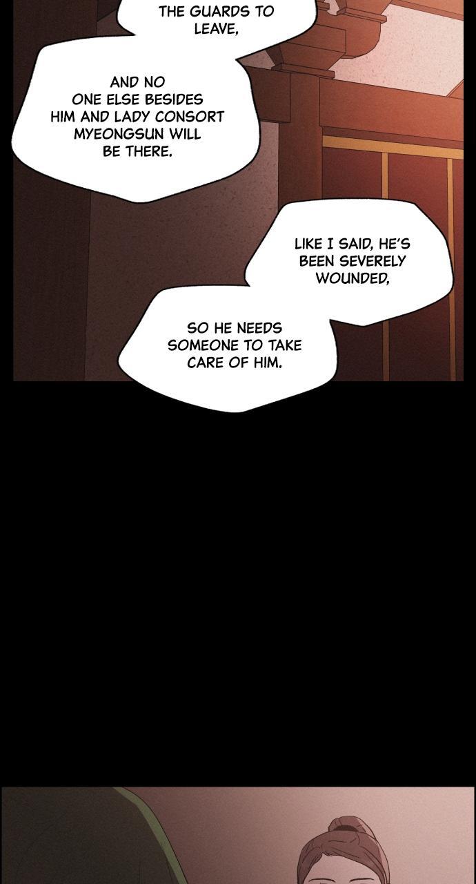 Read Love Song for Illusion Manga Online