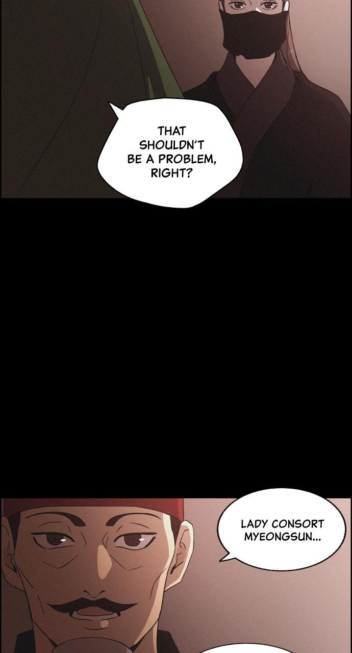 Read Love Song for Illusion Manga Online