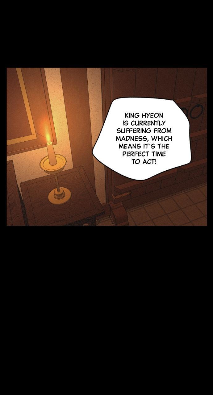 Read Love Song for Illusion Manga Online