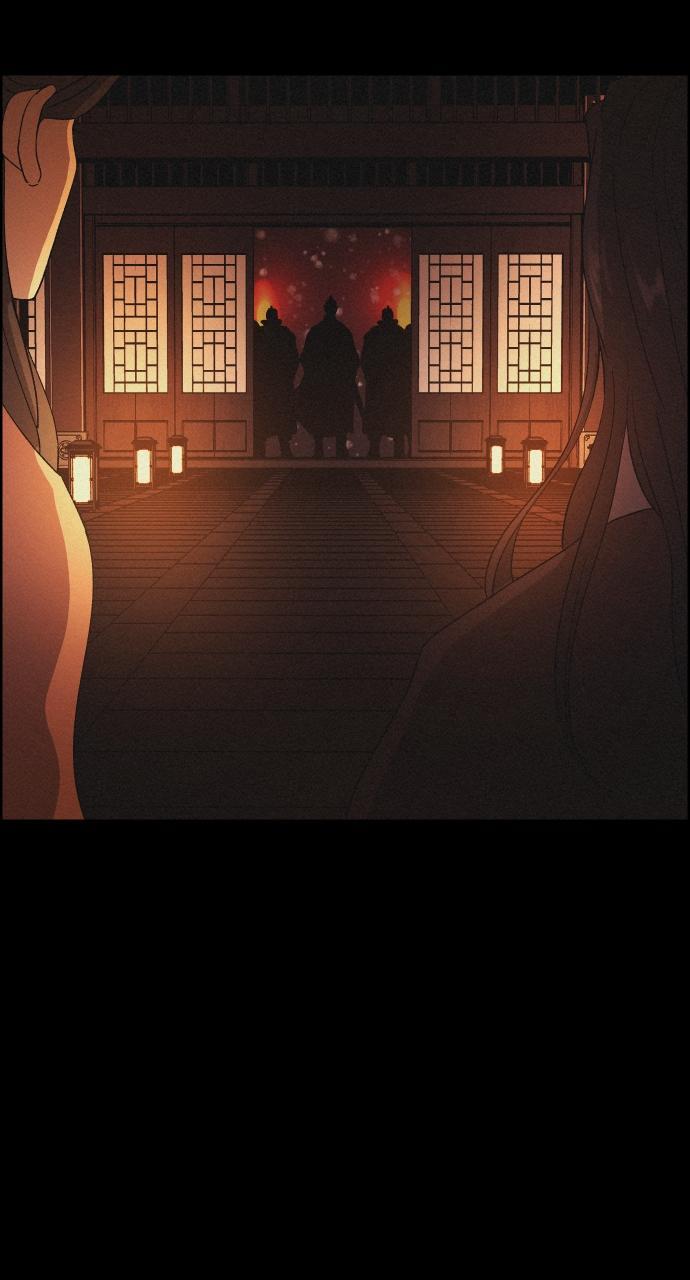 Read Love Song for Illusion Manga Online