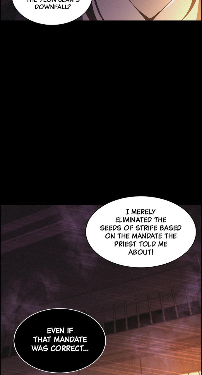 Read Love Song for Illusion Manga Online