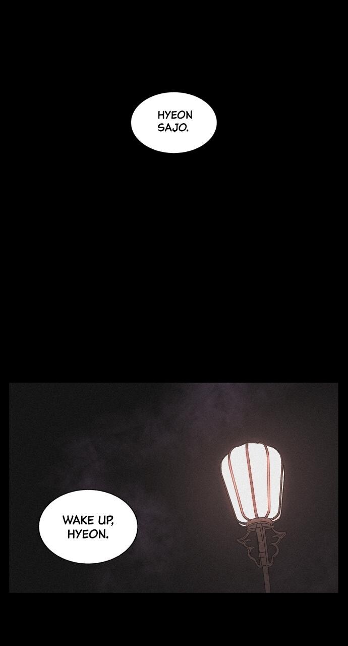 Read Love Song for Illusion Manga Online