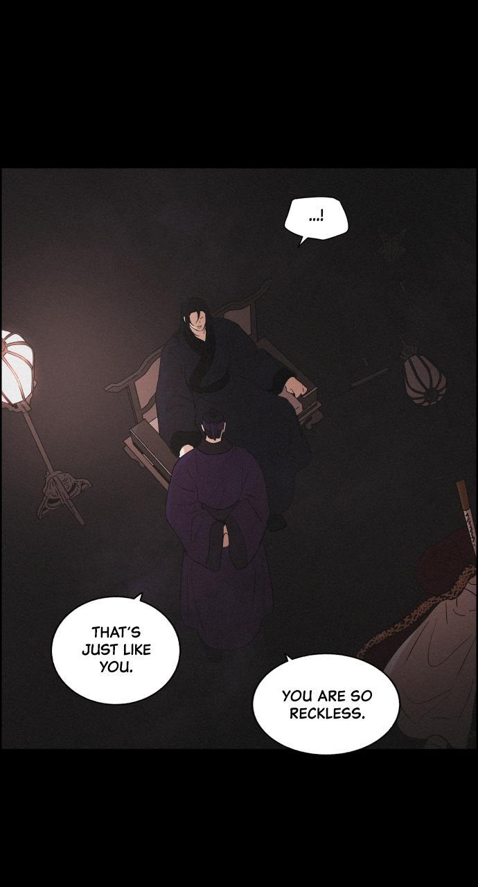 Read Love Song for Illusion Manga Online