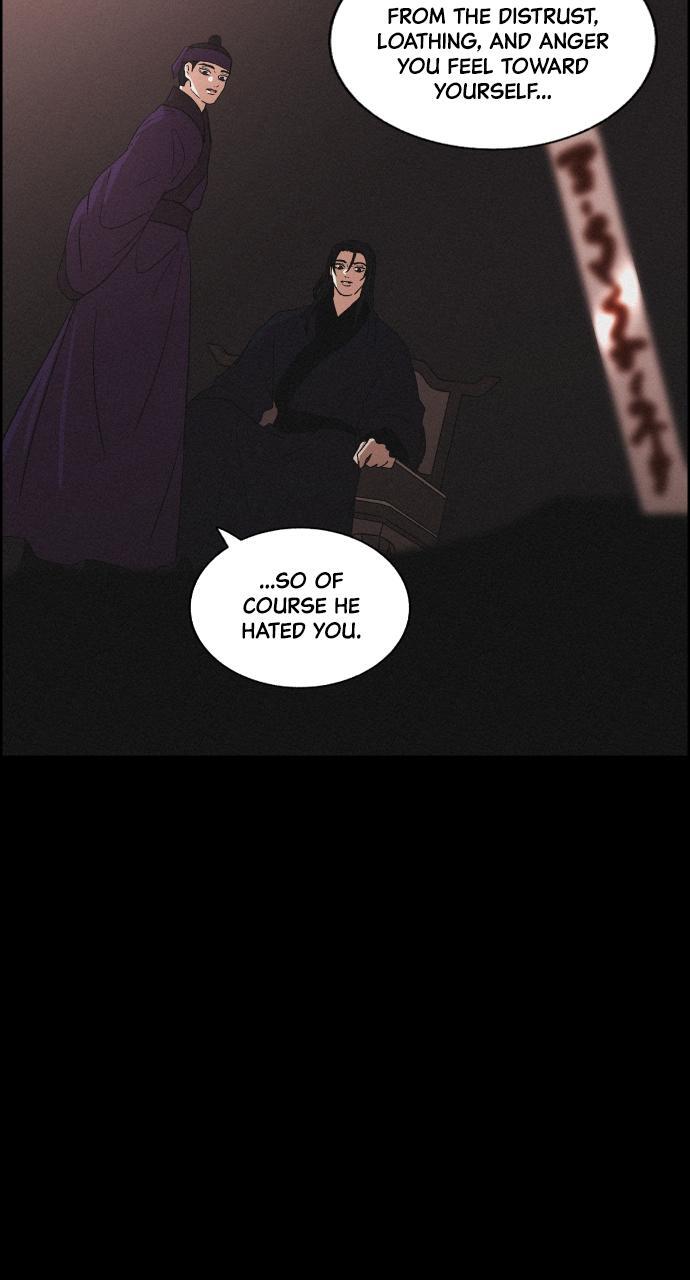 Read Love Song for Illusion Manga Online