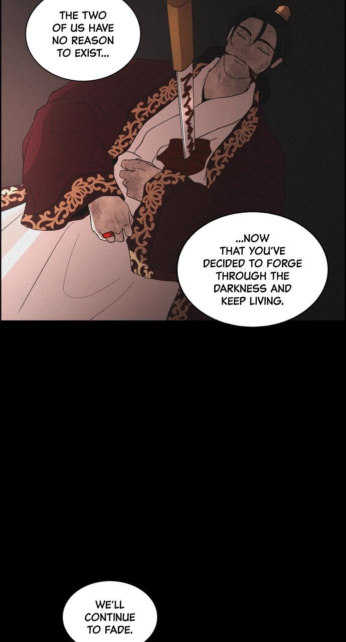 Read Love Song for Illusion Manga Online