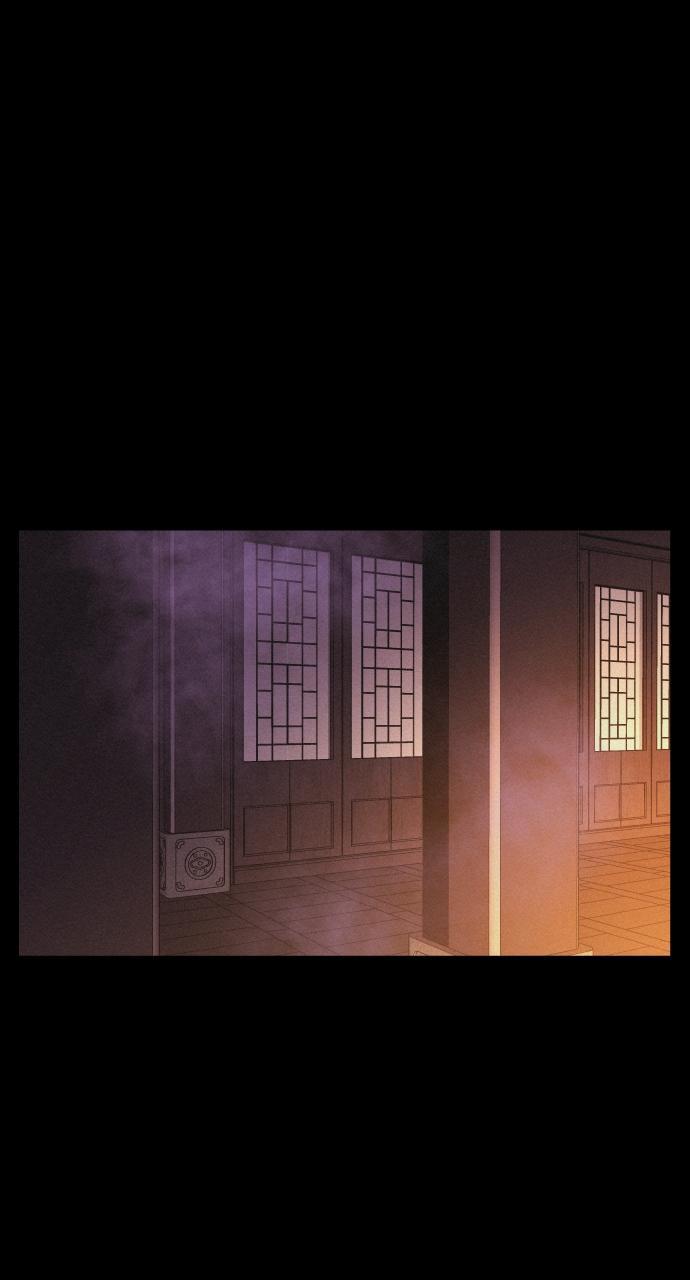 Read Love Song for Illusion Manga Online