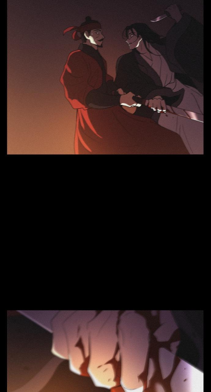 Read Love Song for Illusion Manga Online