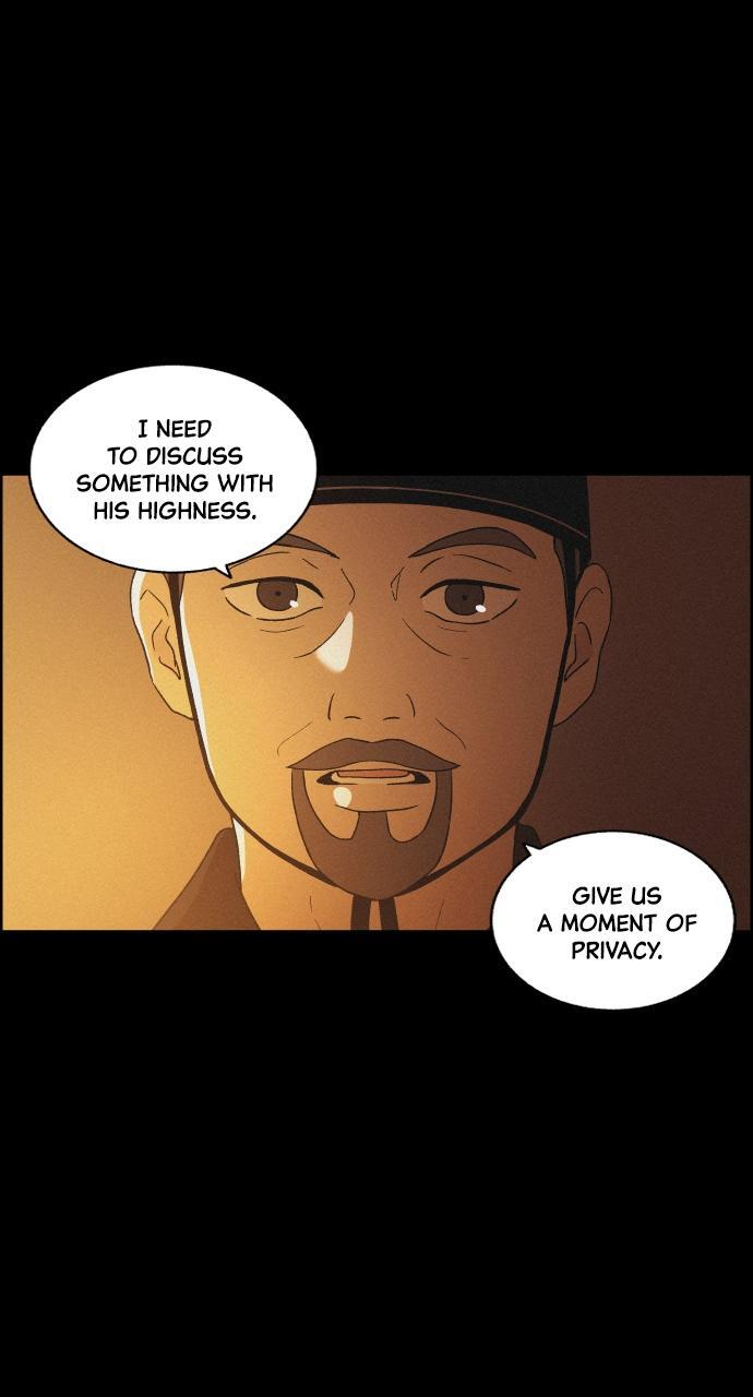 Read Love Song for Illusion Manga Online