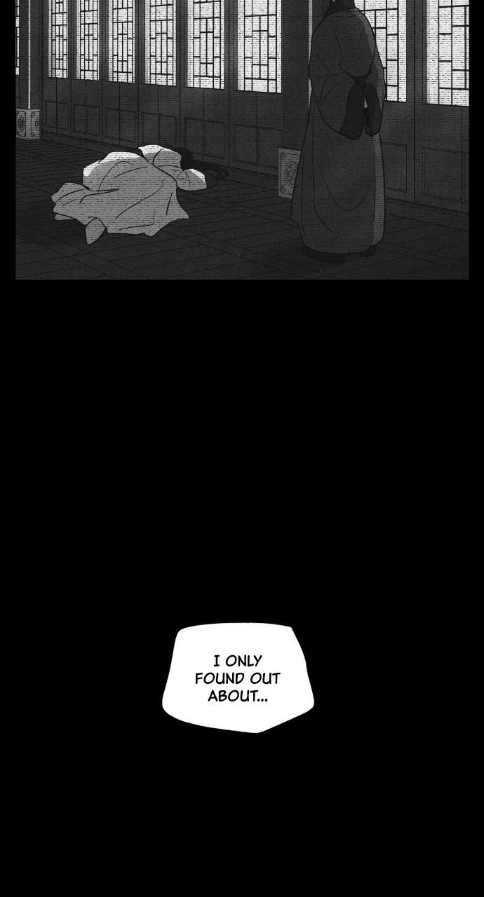 Read Love Song for Illusion Manga Online