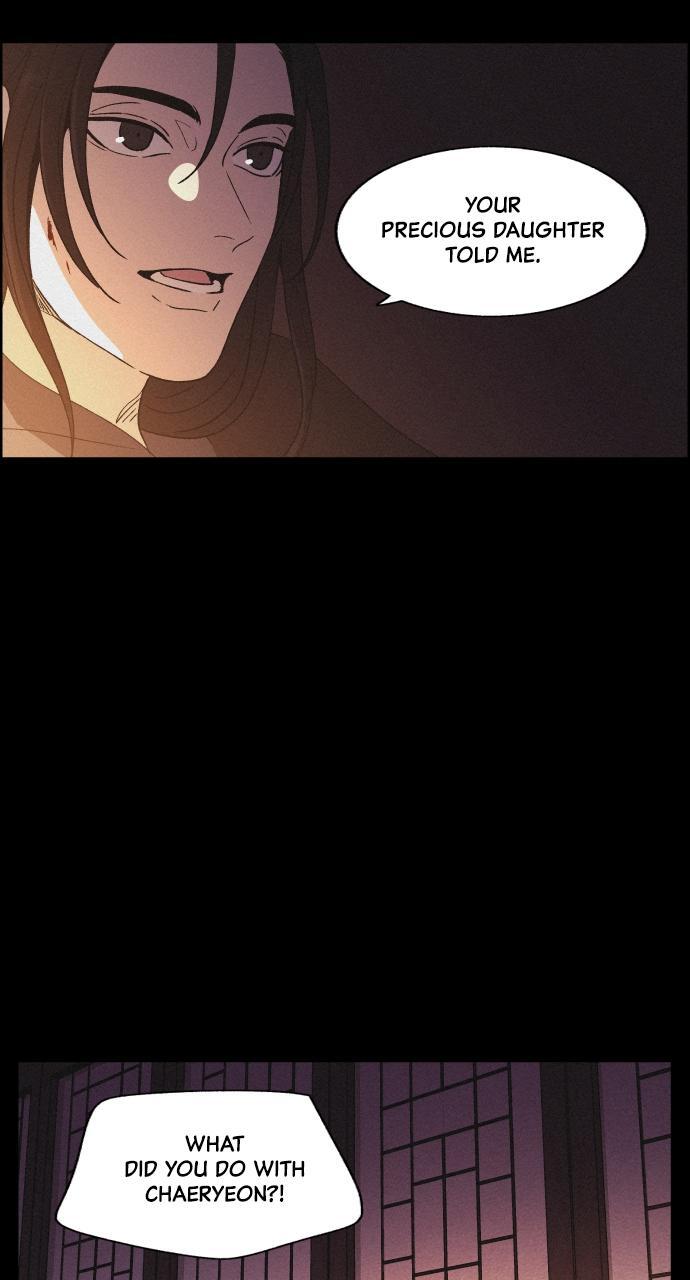 Read Love Song for Illusion Manga Online