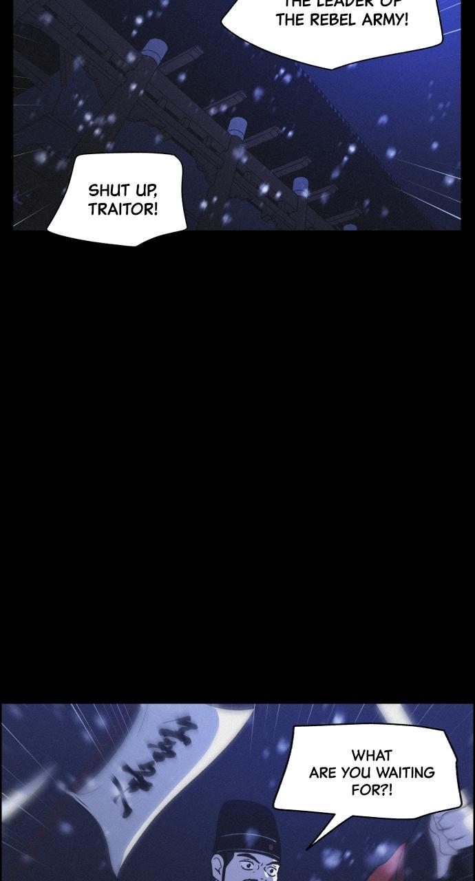 Read Love Song for Illusion Manga Online