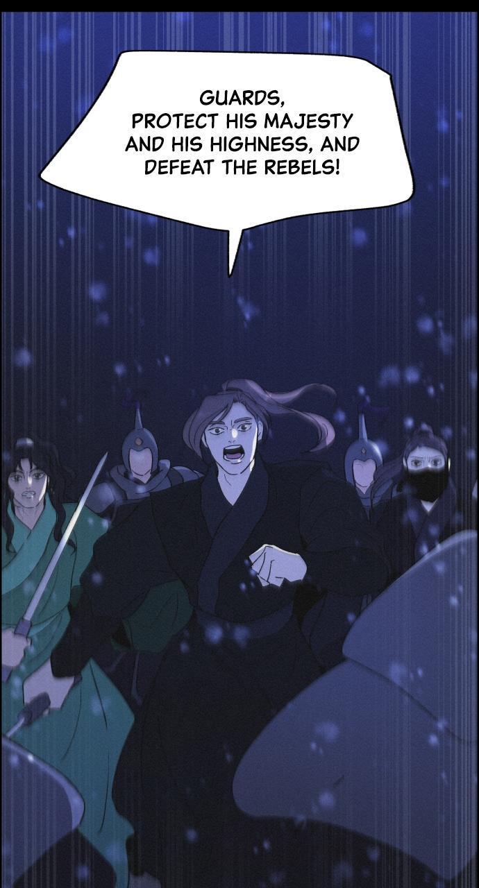 Read Love Song for Illusion Manga Online