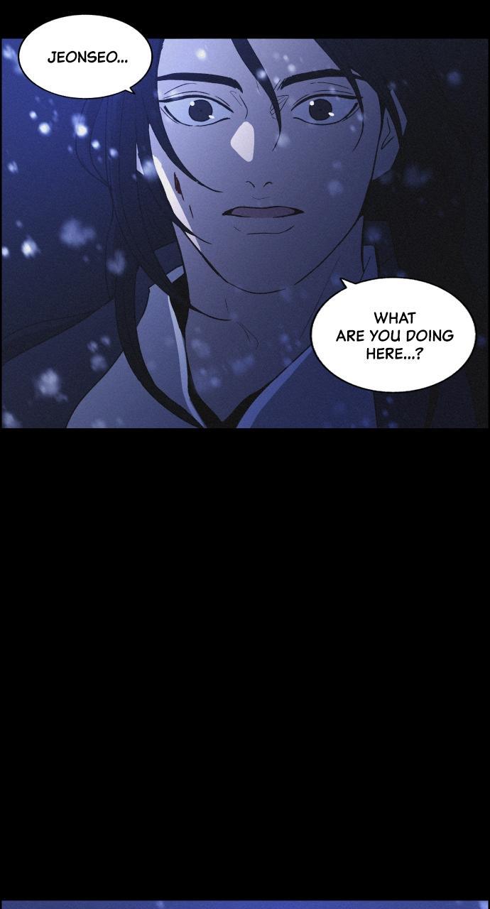Read Love Song for Illusion Manga Online