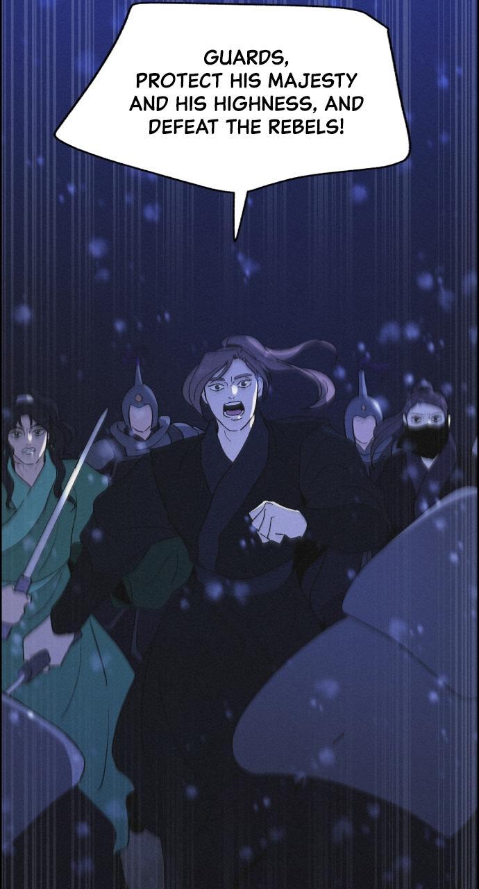 Read Love Song for Illusion Manga Online