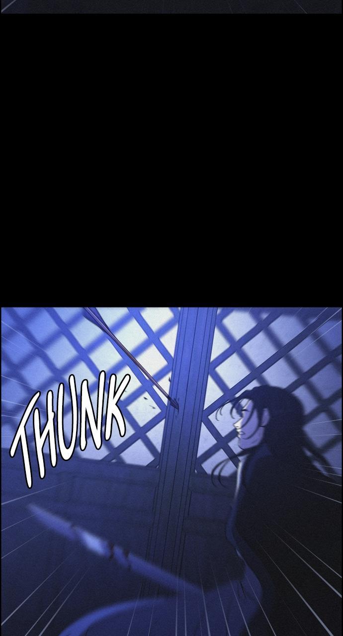 Read Love Song for Illusion Manga Online