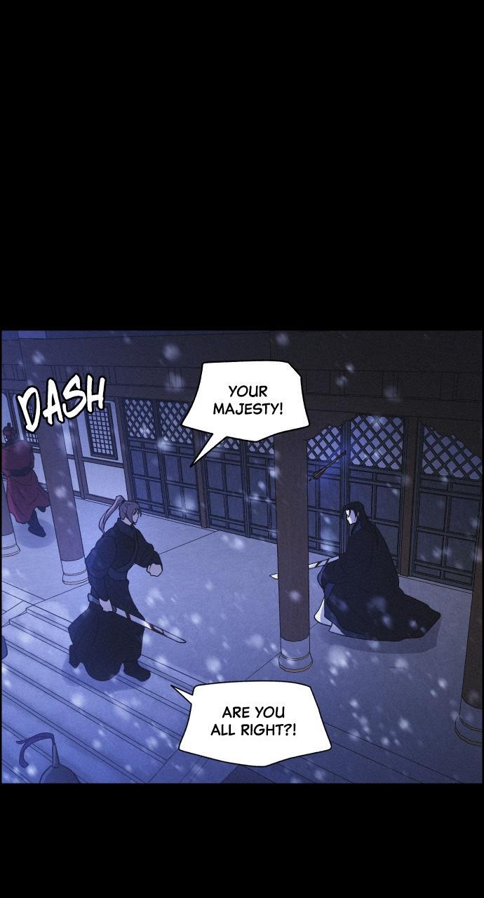 Read Love Song for Illusion Manga Online