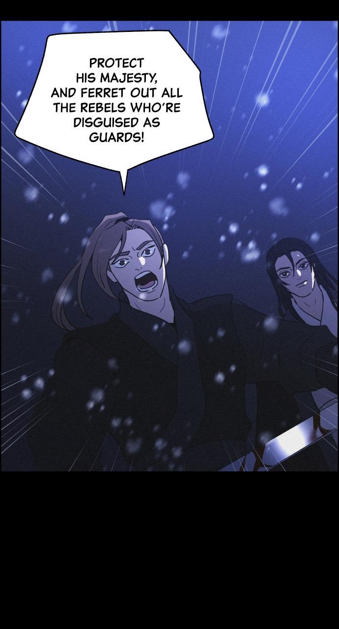 Read Love Song for Illusion Manga Online