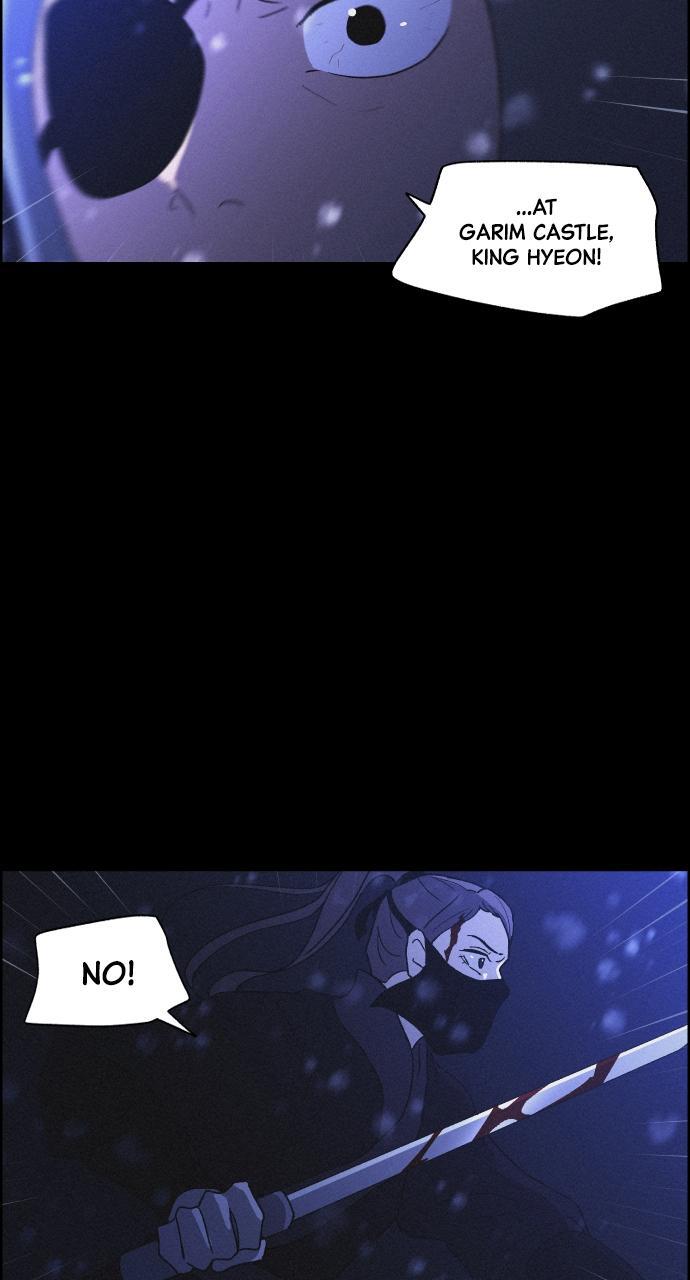 Read Love Song for Illusion Manga Online
