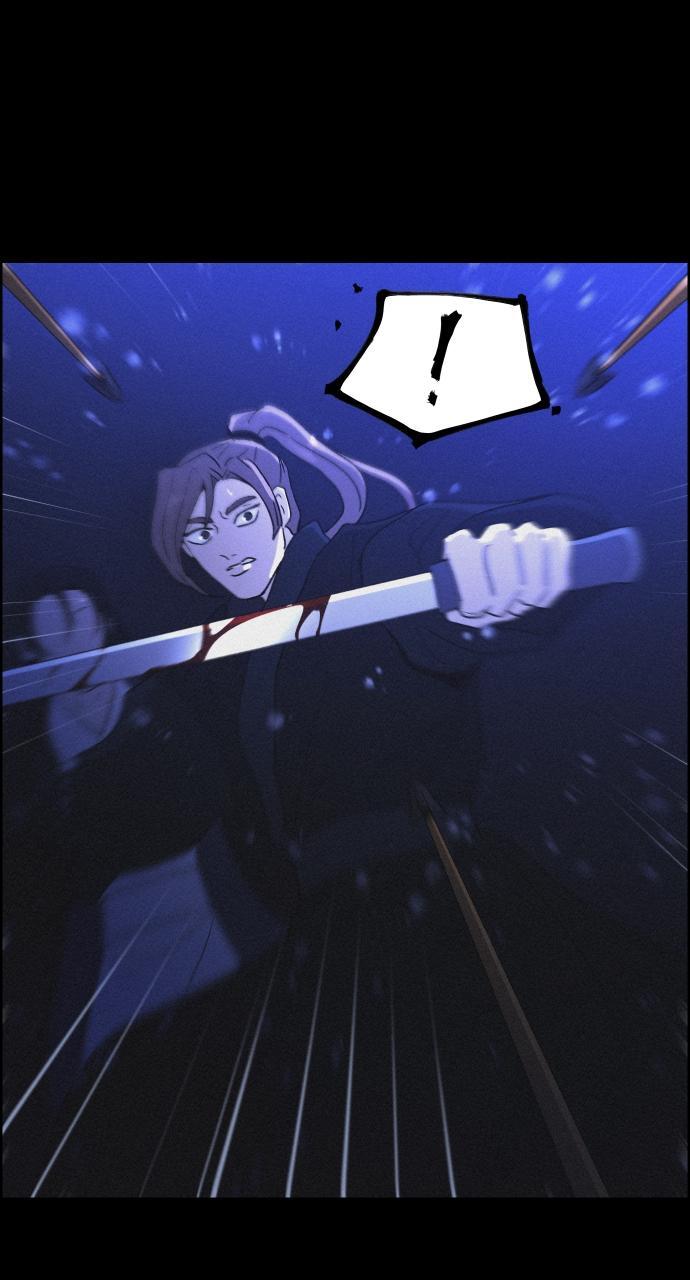 Read Love Song for Illusion Manga Online