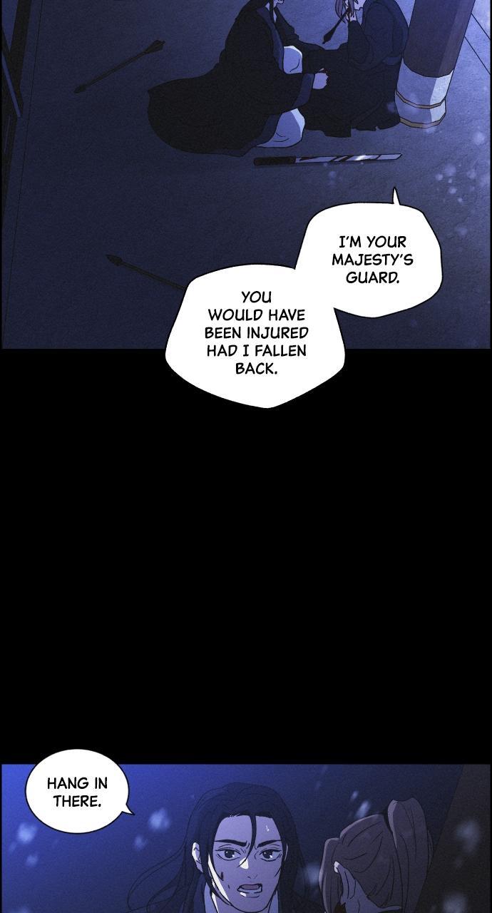 Read Love Song for Illusion Manga Online