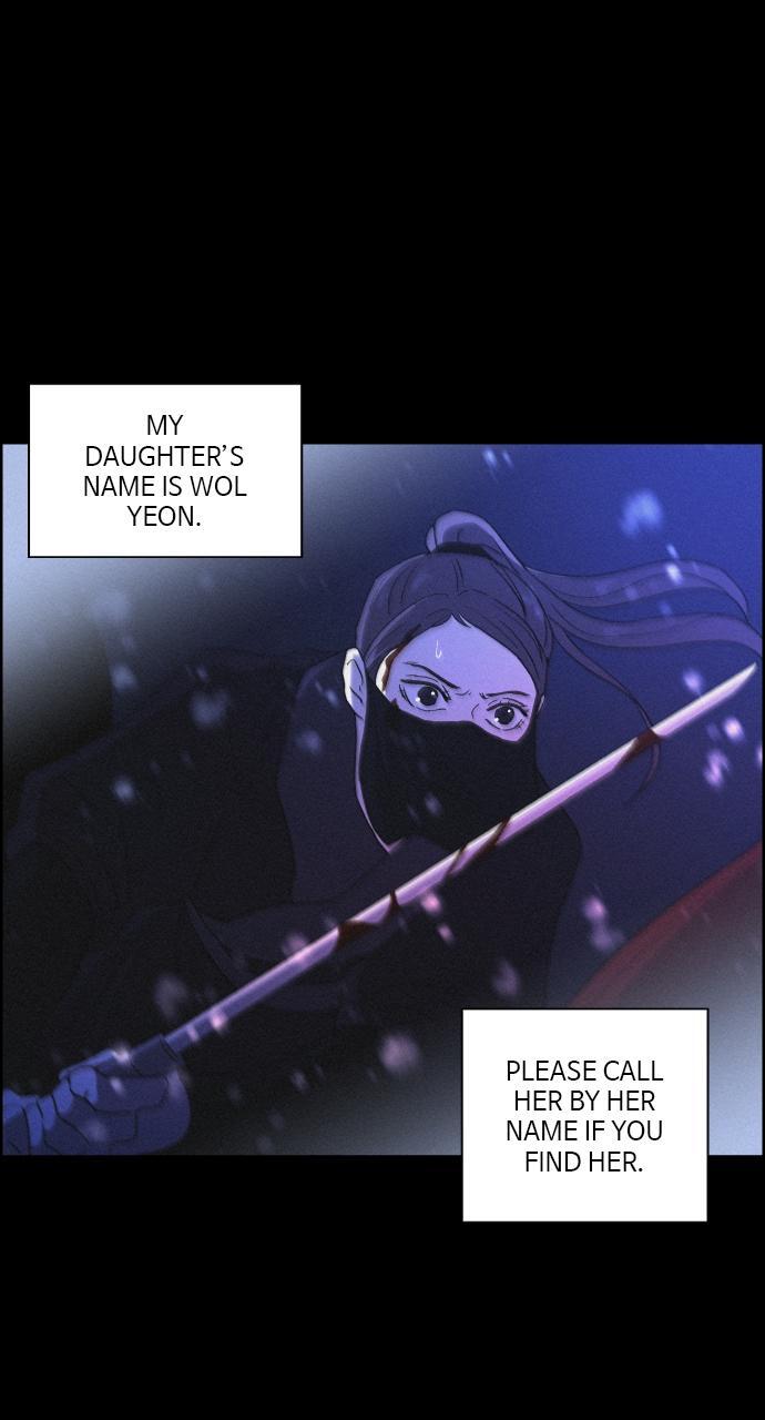 Read Love Song for Illusion Manga Online