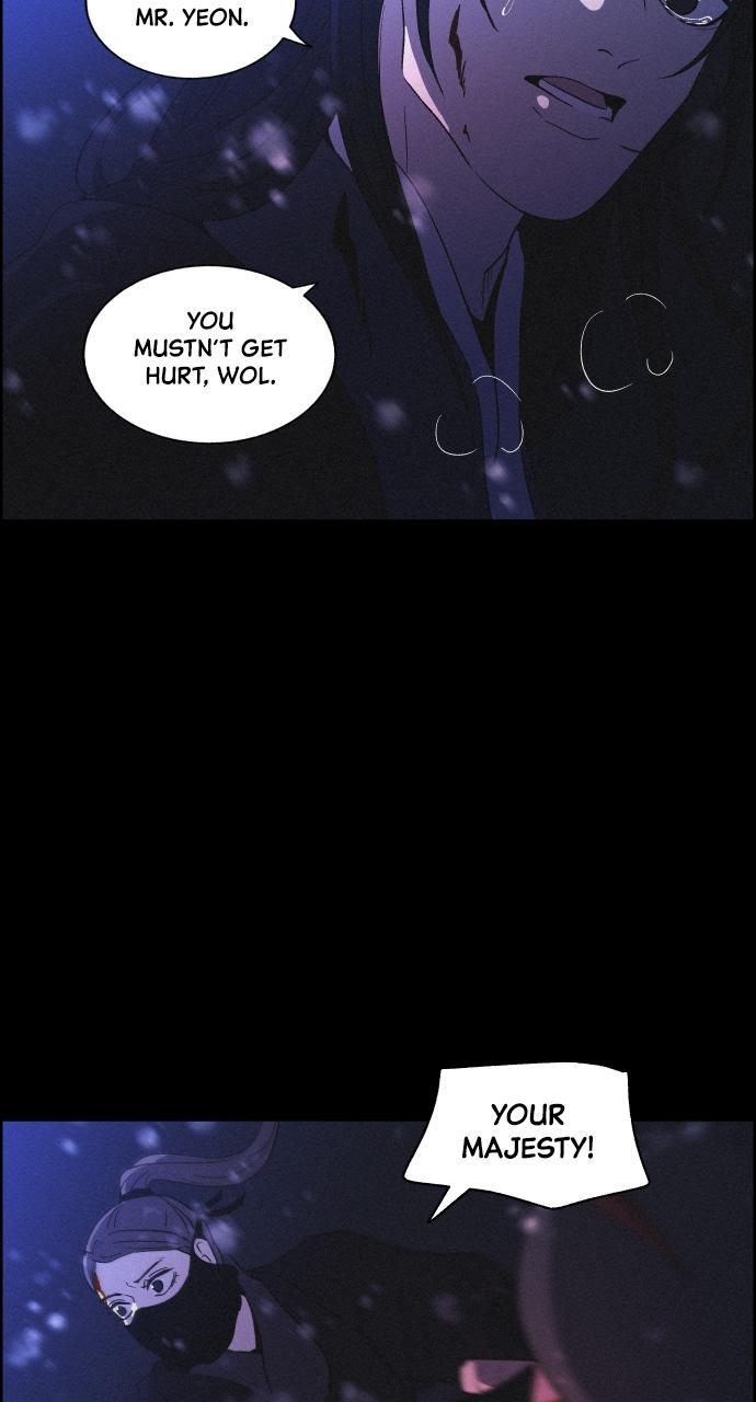 Read Love Song for Illusion Manga Online